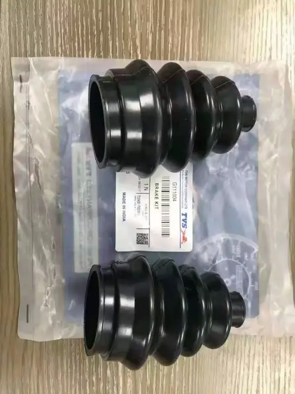 BELLOW PROPELLOR SHAFT