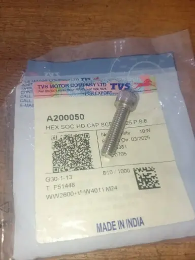 [A200050] HEX SOC HD CAP SCR