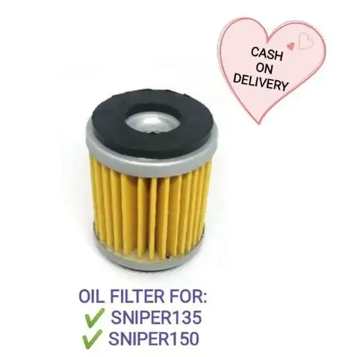 [G4080260] FILTER COMP, ENGINE OIL